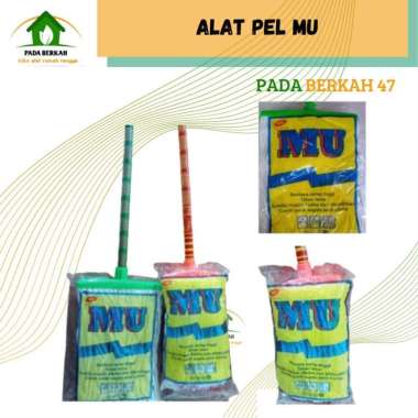 Lap Pel MU Kain Lap Pel Murah Kain Lap Pel Lantai Sumbu MU Kecil