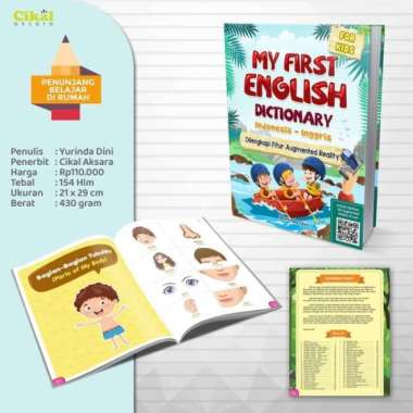 My First English Dictionary