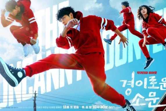 Save me korean drama eng sales sub