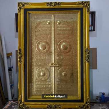 Kaligrafi Pintu Ka'bah Kuningan Asli 125x85cm. Jeglok Series Eksclusif