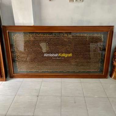 Kaligrafi Ukir Surat Yasin Jati Acak Super Jumbo 2x1 Meter Antik Mewah - Non Kaca Dengan Kaca
