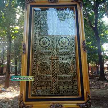 Kaligrafi pintu ka'bah kuningan asli 143x85cm Blok Hitam Mewah - 125x85cm.