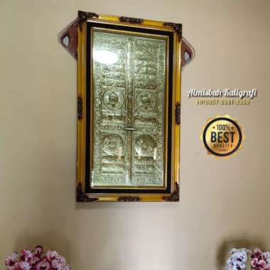 Kaligrafi Pintu ka'bah Kuningan Jumbo 143x85cm. Mewah Berkualitas