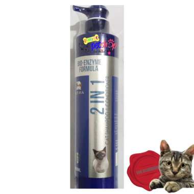 Ultima Shampoo 2 In 1 Shampoo & Conditioner 450 Ml Shampoo Kucing Cat Shampoo