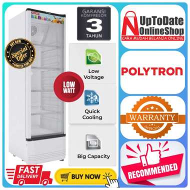SHOWCASE POLYTRON SCN-230 SCN230 SCN 230 SUPER LOW WATT 280L ANTI FROGGING POLYTRON SHOWCASE