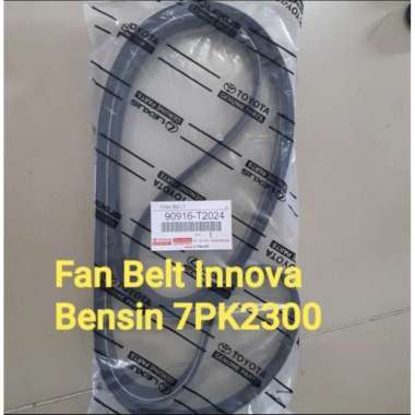 tali kipas Innova bensin