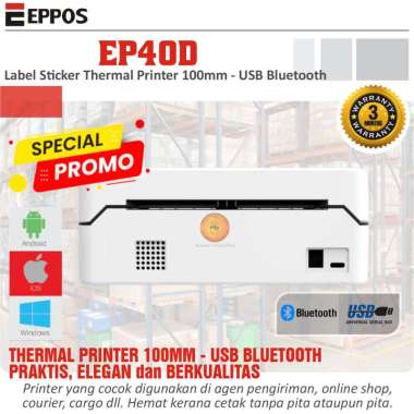 Eppos Sticker Resi Thermal Barcode Printer EP40D 100mm A6 USB Bluetooth