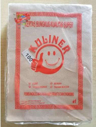 100 Lembar-Kertas Nasi Persegi Panjang Coklat / Kertas Bungkus Nasi Warteg Ukuran 27cm X 37cm AIO