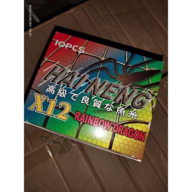 Senar Pancing PE Haineng Meteor x12 1.0