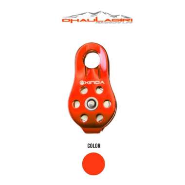 Xinda Single Pulley 8610 Orange