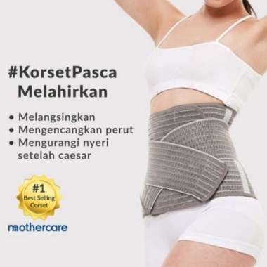 Mamaway Nano Bamboo Postnatal Recovery & Support Bellyband L/XL