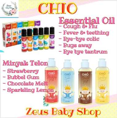 CHIO ESSENTIAL OIL AROMATHERAPY / MINYAK ALAMI UNTUK BAYI 0-2 TAHUN Immune