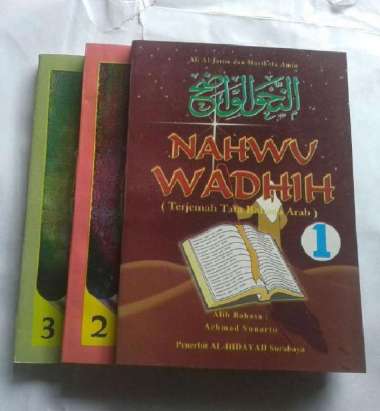 Buku Terjemah Nahwu Wadhih Tata Bahasa Arab Set 3 jilid