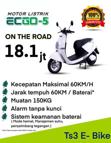 ECGO 5 Motor Listrik Merah