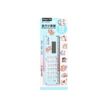 OEM SK-A65 Kalkulator Penggaris Karakter 2IN1 Mini Portable Multifungsi / Kalkulator 8 Digit Penggar