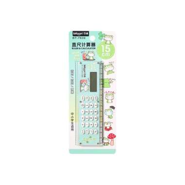 OEM SK-A65 Kalkulator Penggaris Karakter 2IN1 Mini Portable Multifungsi / Kalkulator 8 Digit Penggar