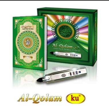 Al Quran Digital Pen