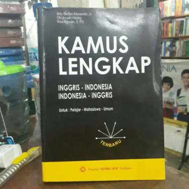 Kamus Lengkap Inggris Indonesia Indonesia Inggris Penerbit Serba Jaya.