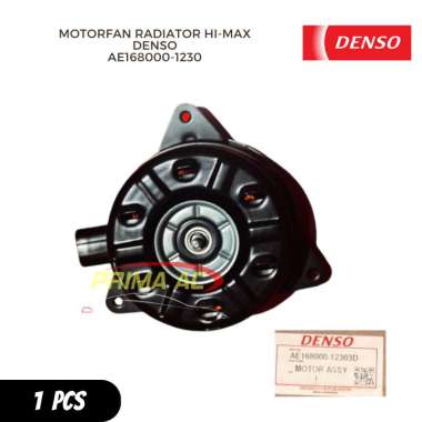 AE168000-1230 MOTORFAN MOTOR FAN RADIATOR HI-MAX AE168000-1230