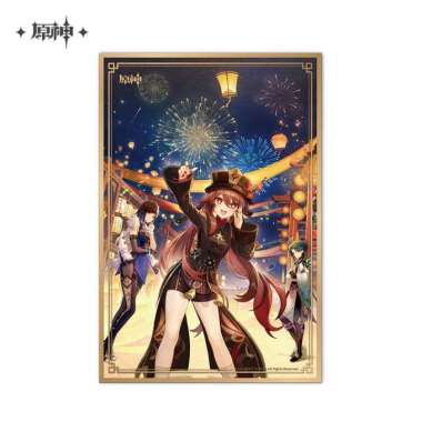 JUNE 2023 Release Hu Tao Lantern Rite Festival 2023 Acrylic Paper Shikishi 14x21 cm - Genshin Im