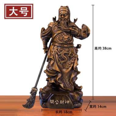 PATUNG KWAN KONG RESIN PAJANGAN DEWA KWAN KONG PATUNG JENDRAL GUAN GONG