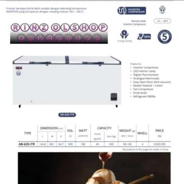 GEA AB-620ITR AB-620-ITR Chest Freezer 500 Liter Freezer Box