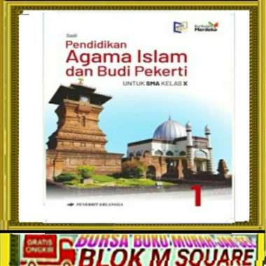 Buku Pai Pendidikan Agama Islam Kelas 10 X 1 Sma Smk Kurikulum Merdeka