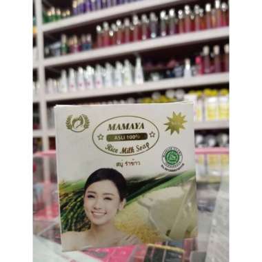 Mamaya Rice Milk Soap sabun beras susu mamaya & Cosmina Goats Milk Rice milk