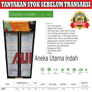 RSA JADE 2 Dua Pintu Showcase - Display Cooler - Lemari Kaca Berpendingin - Kulkas Kaca - Tempat Pro