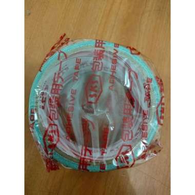 Lakban kain Warna / cloth tape merk sks 2 inch x 4m / kain hitam Warna Warni Hijau