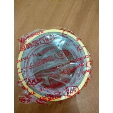 Lakban kain Warna / cloth tape merk sks 2 inch x 4m / kain hitam Warna Warni Kuning