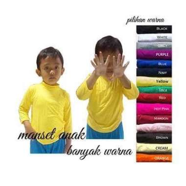 Manset Anak Multicolor
