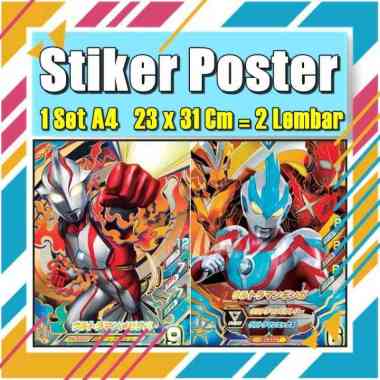 Stiker Label Ultramen Blu Ace Titas Legend Rosso Tregear Tiga Cosmos Mebius Nexus EvilA4 Buku Pelajaran Anak Vol-111 No 6 Stiker