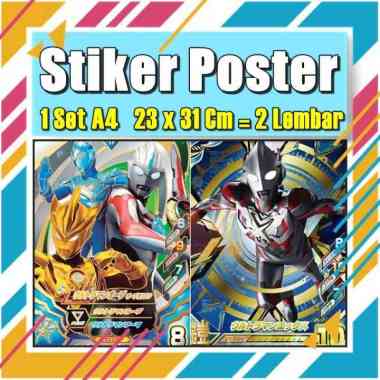 Stiker Label Ultramen Blu Ace Titas Legend Rosso Tregear Tiga Cosmos Mebius Nexus EvilA4 Buku Pelajaran Anak Vol-111 No 7 Stiker