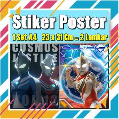 Stiker Label Ultramen Blu Ace Titas Legend Rosso Tregear Tiga Cosmos Mebius Nexus EvilA4 Buku Pelajaran Anak Vol-111 No 12 Stiker