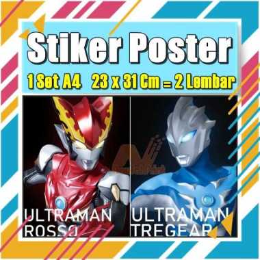 Stiker Label Ultramen Blu Ace Titas Legend Rosso Tregear Tiga Cosmos Mebius Nexus EvilA4 Buku Pelajaran Anak Vol-111 No 15 Stiker