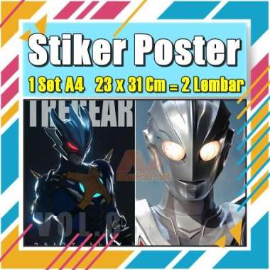 Stiker Label Ultramen Blu Ace Titas Legend Rosso Tregear Tiga Cosmos Mebius Nexus EvilA4 Buku Pelajaran Anak Vol-111 No 18 Stiker