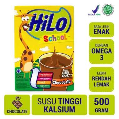 Hilo School Coklat 500G