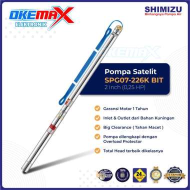 Shimizu Pompa Air Submersible Pump 2”+cable SPG07-226K BIT