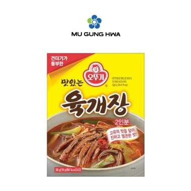 Ottogi Spicy Beef Soup Yukgaejang 38g*