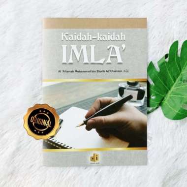 Buku Kaidah-Kaidah Imla Syaikh Utsaimin
