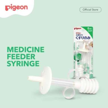 Pigeon Medicine Feeder Syringe