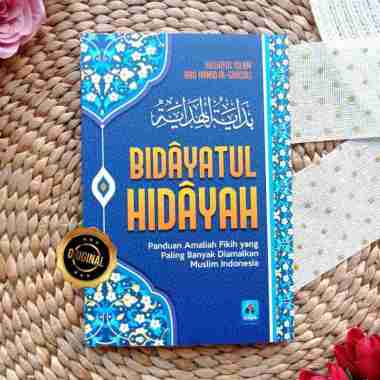 Buku Bidayatul Hidayah