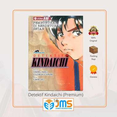 Komik Detektif Kindaichi (Premium) 18