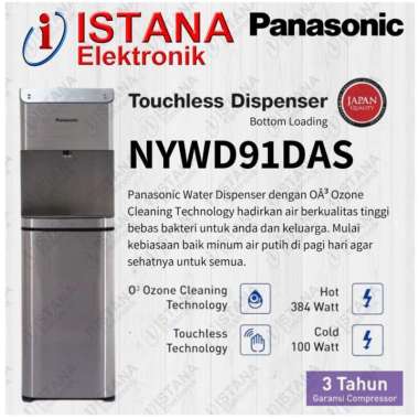 PANASONIC DISPENSER GALON BAWAH/BOTTOM LOADING NYWD91DAS