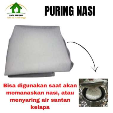 Puring Nasi Kain Puring Nasi Segi Saringan Nasi Kain Saringan Nasi