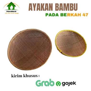 Saringan Bambu Ayakan Bambu Saringan Anyaman Bambu Murah Kecil