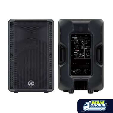 Yamaha DBR12 / Speaker Aktif 12" / Loudspeaker 12" / DBR 12