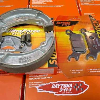 KAMPAS REM DAYTONA NMAX MIO SOUL GT MIO M3 AEROX RX KING NEW VIXION R15 V3 R25 JUPITER Z PCX ADV 125