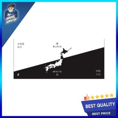 MOUSEPAD NOIR KURO SHIRO JAPAN LINE DESKMAT